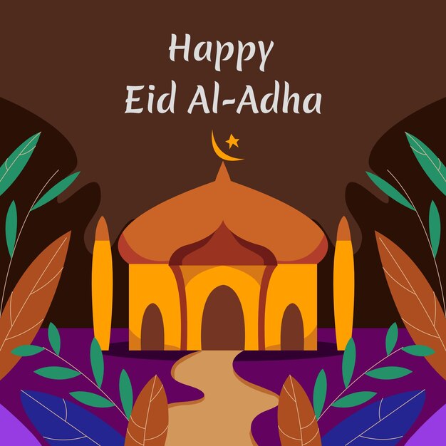 Вектор Поздравительная открытка с праздником ид аль-адха с мечетью и звездой наверху.
