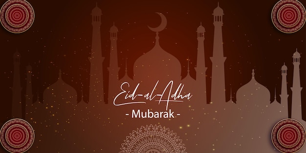 Happy Eid Al Adha Greetings Maroon White Golden Background Islamic Social Media Banner Free Vector