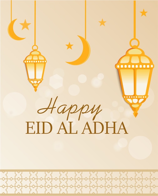 Happy Eid Al Adha, Happy Eid Al Fitr greeting flyer celebration