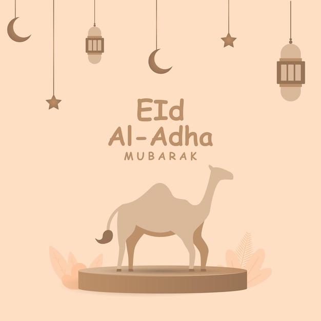 счастливый ид аль адха иллюстрация с верблюжьей луной и фонарями