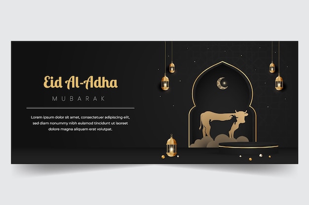 ハッピー・イード・アル・アダ・ムバラクのお祝いと牛とヤギの紙カット効果のバナーデザイン