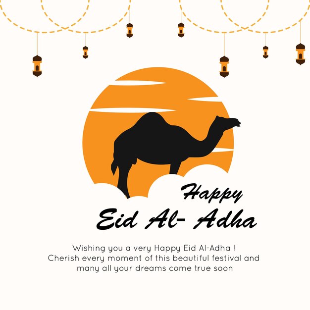 Vector happy eid al adha poster design