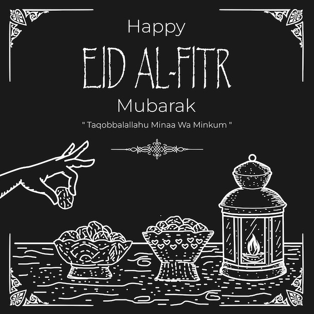 Happy Eid al fitr background vector illustration in black and white style