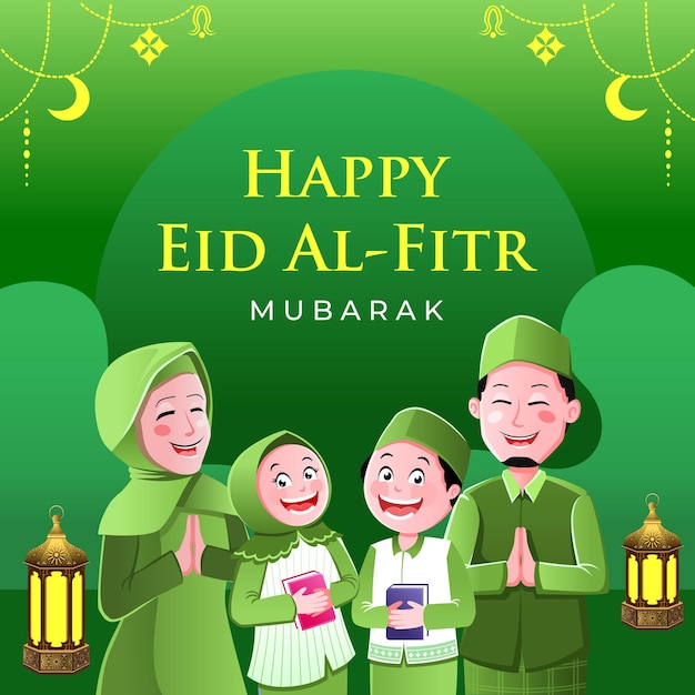 Felice eid al fitr biglietto di auguri illustrazione vettoriale