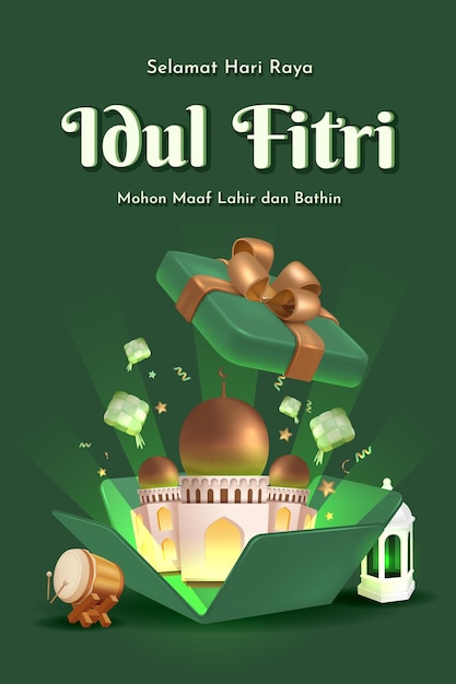 Happy eid al fitr islamic ornament comes out from ketupat vector illustration