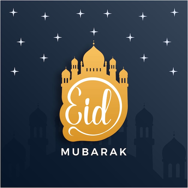 Vettore felice eid al fitr logo design