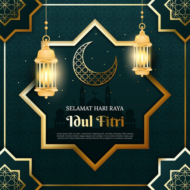 Happy Eid al Fitr Mubarak Background