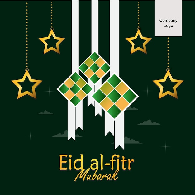 녹색 배경 홍보에 Ketupat 삽화와 별이 있는 Happy Eid Al Fitr 간단한 포스터 또는 배너