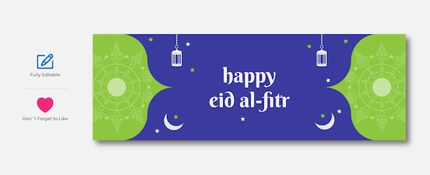 Vettore felice eid al-fitr web banner design