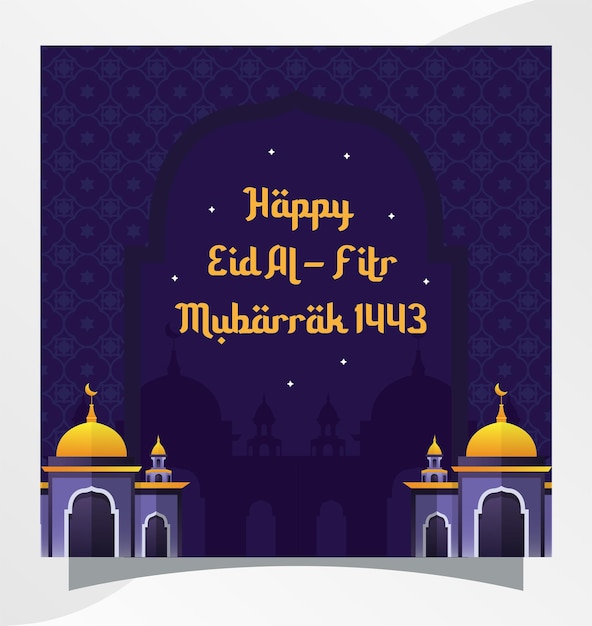 Happy Eid AlFitr poster