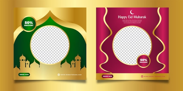 Happy Eid AlFitr Social Media Banner