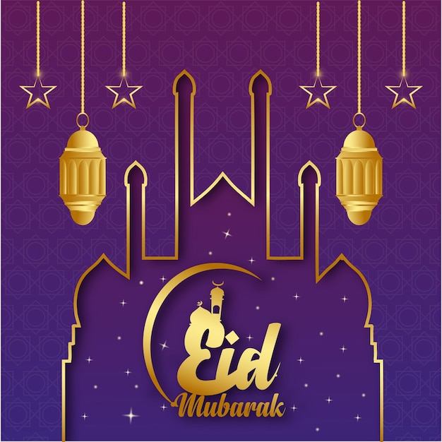 Happy Eid дизайн фона с золотой блестящей мечетью и подвесной лампой