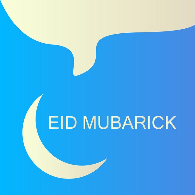 Vettore buon giorno di eid