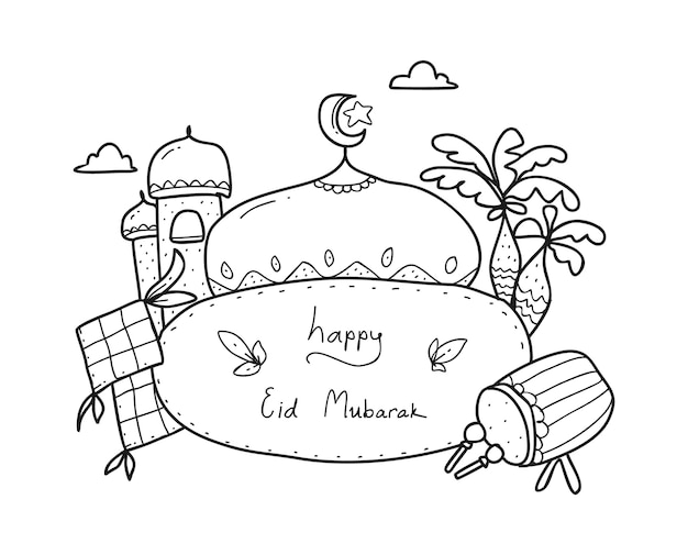 Vector happy eid doodle