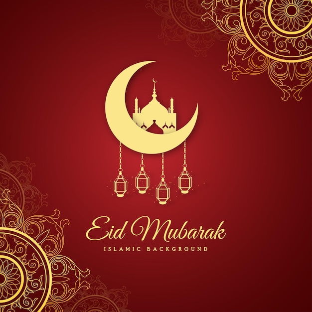 Happy eid greetings maroon golden background islamic social media banner