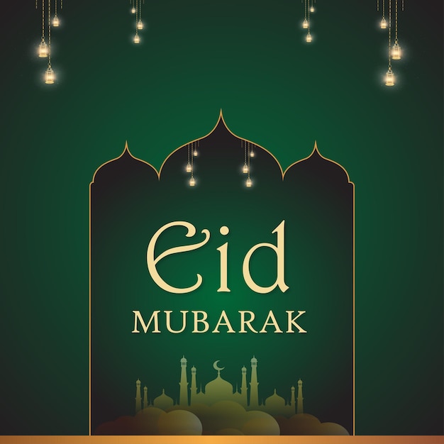 해피 Eid 인사말 소나무 녹색 배경 이슬람 소셜 미디어 배너