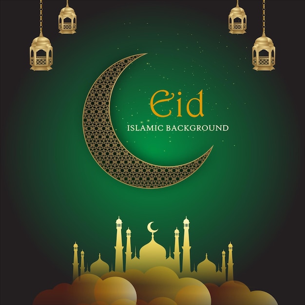 Happy Eid Greetings Pine Green Beige Background Islamic Social Media Banner