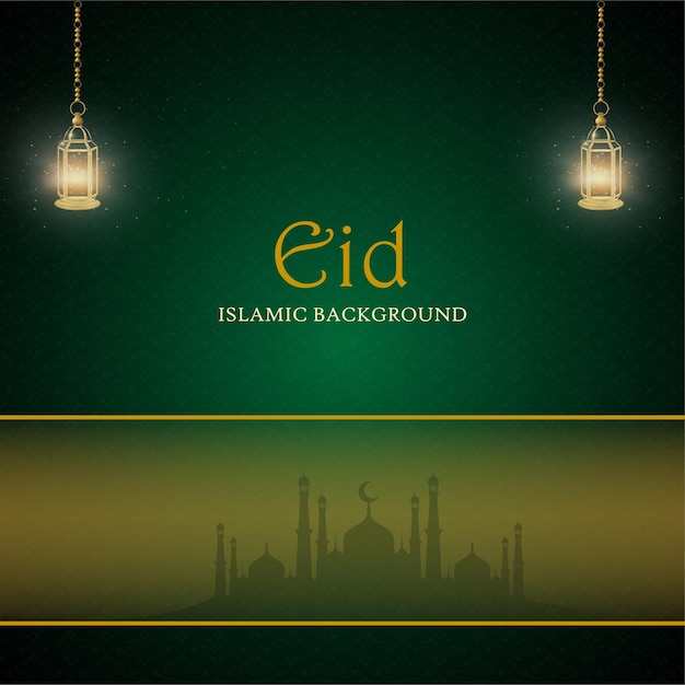 해피 Eid 인사말 소나무 녹색 앰프 갈색 배경 이슬람 소셜 미디어 배너