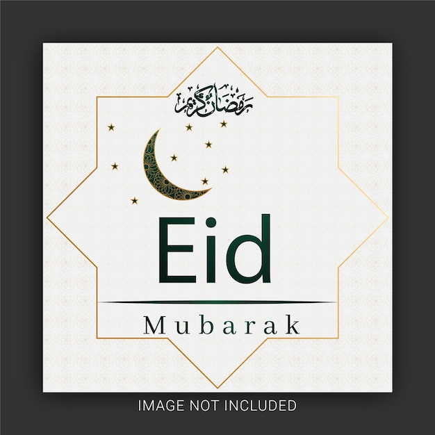 Vettore modelli di design happy eid mubarak banner per i social media