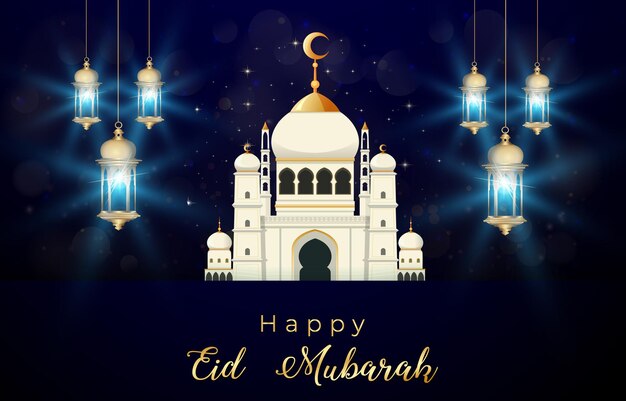 Happy eid mubarak баннер с цитатой и красивым исламским орнаментом и абстрактным градиентом темно-синего фона