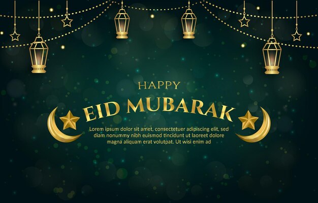 Happy eid mubarak баннер с цитатой и красивым исламским орнаментом и абстрактным градиентом темно-зеленого фона