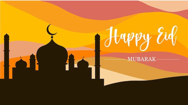 Vector happy eid mubarak banner