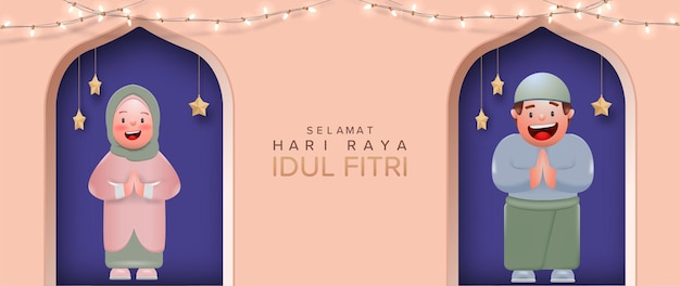 Happy Eid Mubarak. Cute Boy and Girl for Greetings Marhaban Ya Ramadan 3D Vector Illustration