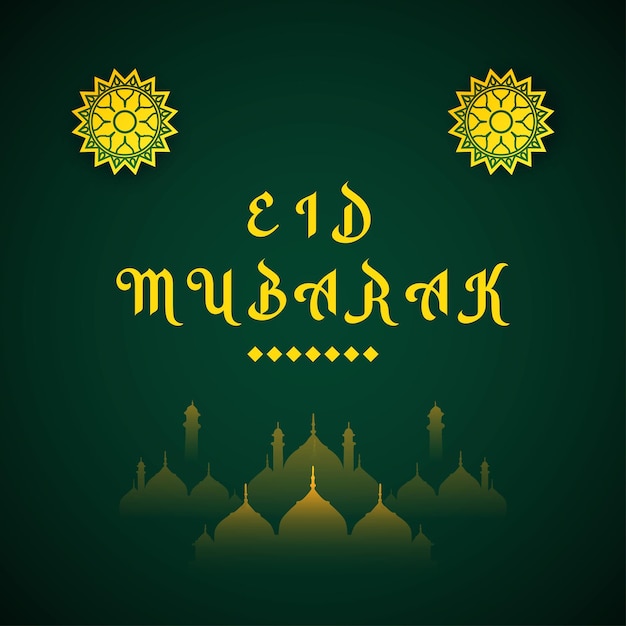 Happy Eid mubarak темно-зеленый и желтый цвет фона дизайн поста в социальных сетях