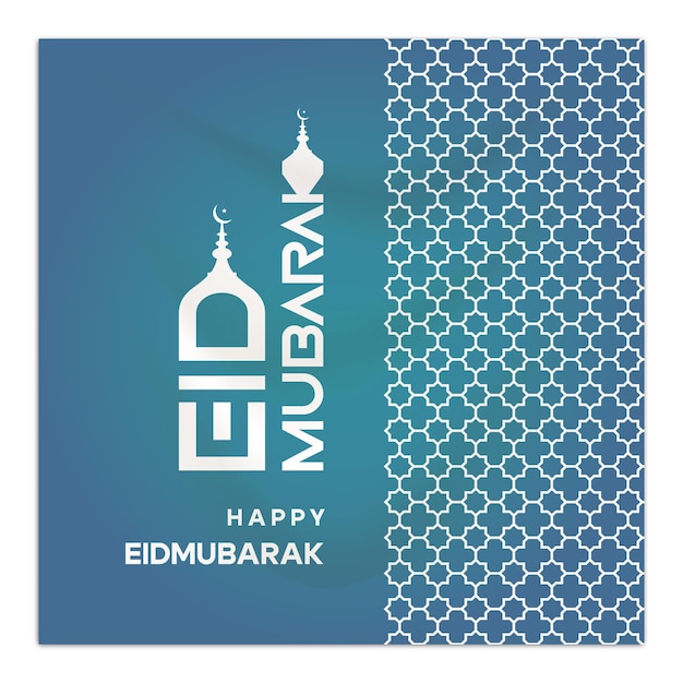 happy eid mubarak design