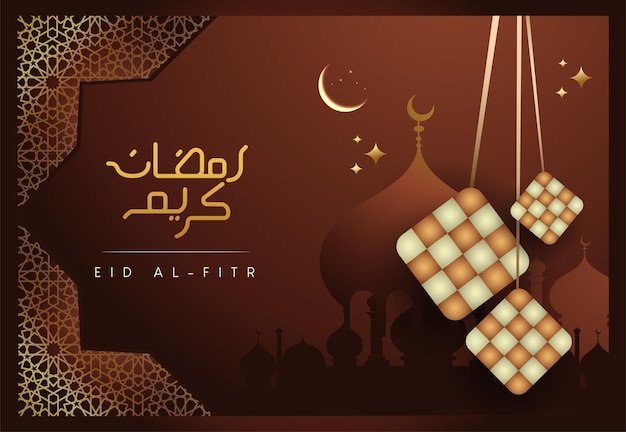 Happy eid mubarak elegant element design for background and template place for text greeting card