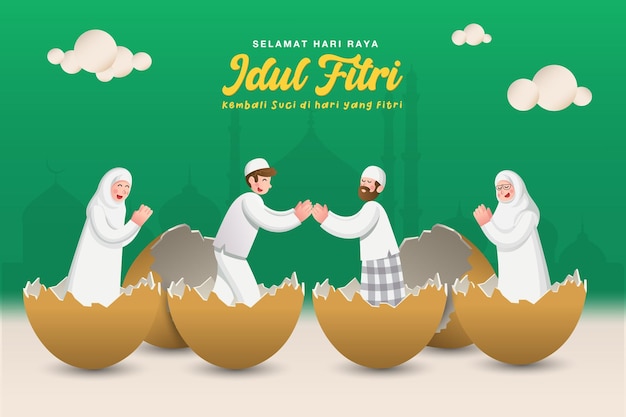 Вектор Счастливый eid mubarak открытка мультфильм мусульманская семья вылупляется из яйца празднует eid al fitr