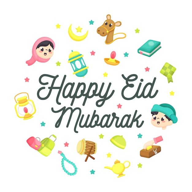 Vettore happy eid mubarak greeting card con ramadan elements