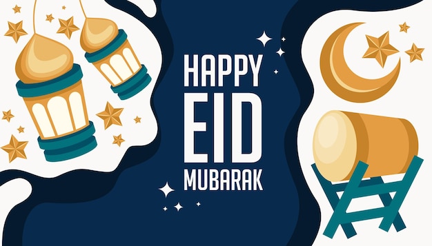 Vector happy eid mubarak greeting card