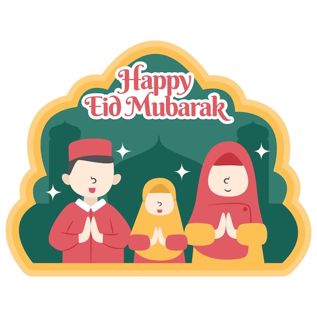 Вектор happy eid mubarak иллюстрация с безликим персонажем