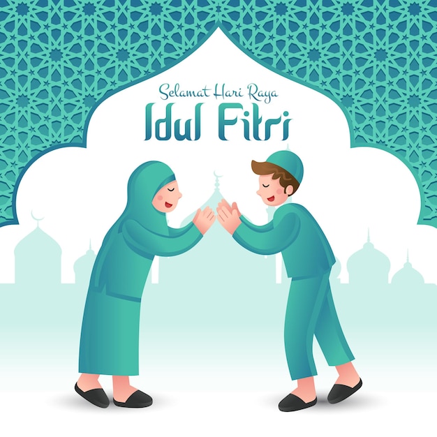 インドネシア語でeid al-fitrを祝うイスラム教徒の子供たちの漫画