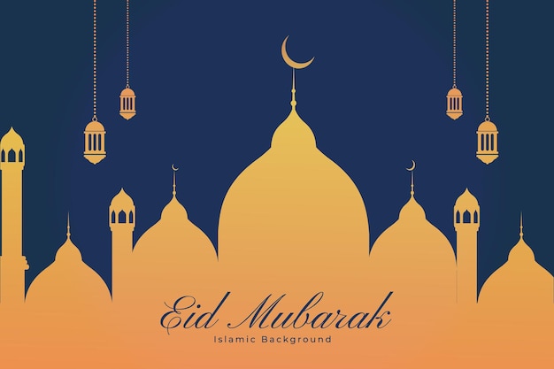 happy eid mubarak islamic background