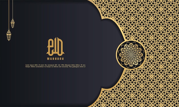 Vector happy eid mubarak islamic greeting card black and gold color design background with islamic modern ornament