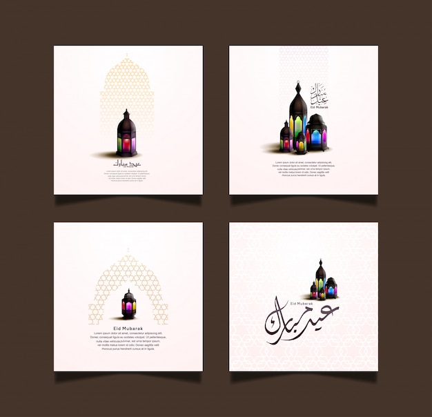 Happy eid mubarak set premium con lanterna colorata per biglietto di auguri, invito e celebrazione