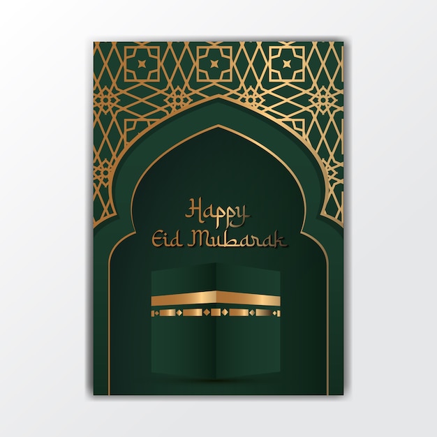 Happy eid mubarak template with kaaba