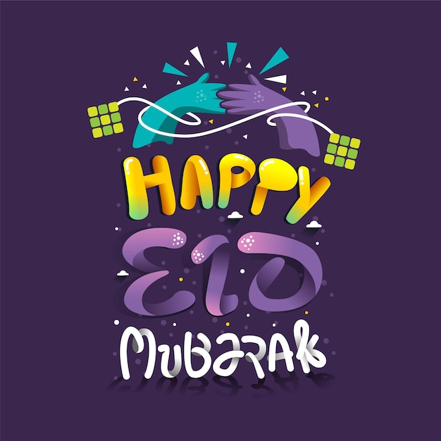 Happy eid mubarak text greeting