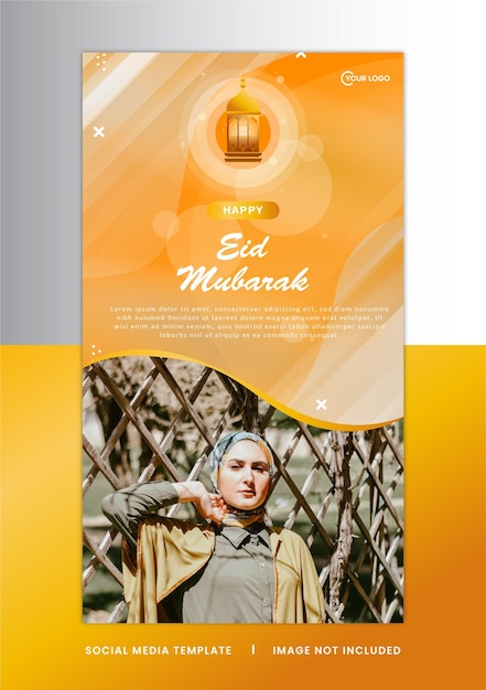 Vector happy eid mubarak vertical banner template