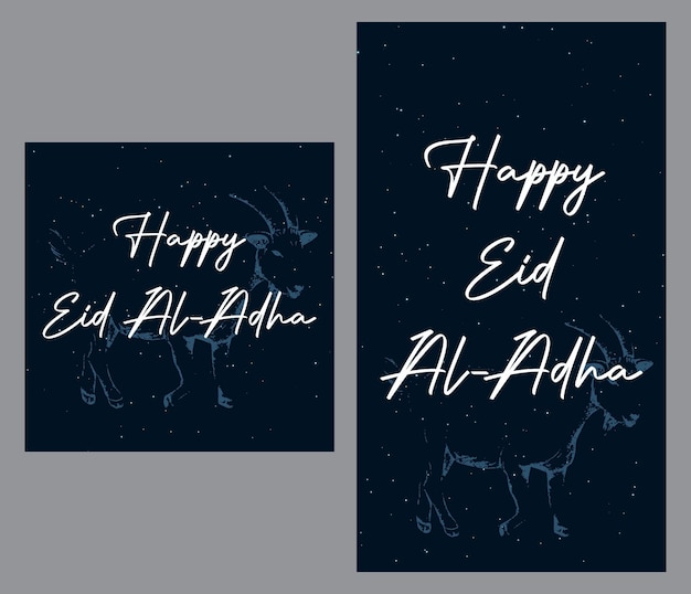 Вектор happy eid ul adha креативный дизайн eid al adha mubarak для истории и ленты в социальных сетях