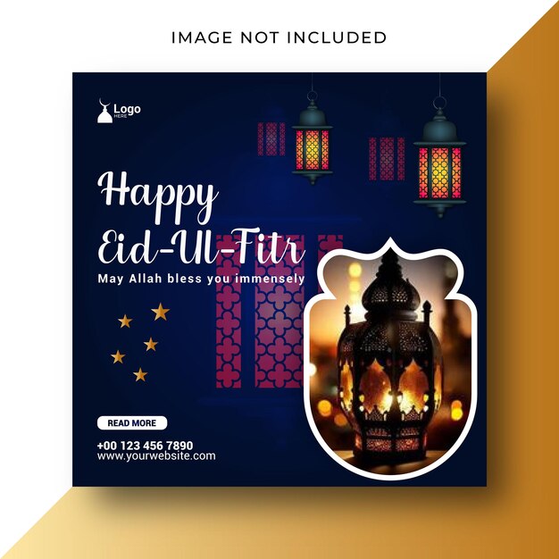 祝Eid Ul Fitr快樂的社交媒體帖子設計模板