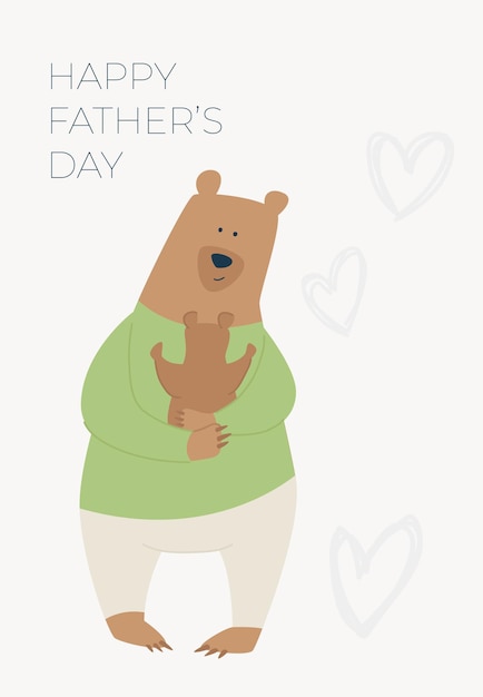 父の日おめでとう！父熊と息子熊の漫画イラスト。かわいい休日のポスター、ポストカードまたはバナー。彼の父の腕の中でクマの子。緑のセーターを着たクマが息子を抱きしめます。