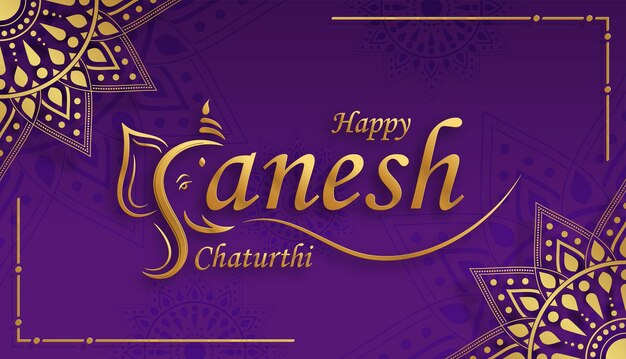 Happy festival of Ganesh Chaturthi with gold lord Ganesha illustration