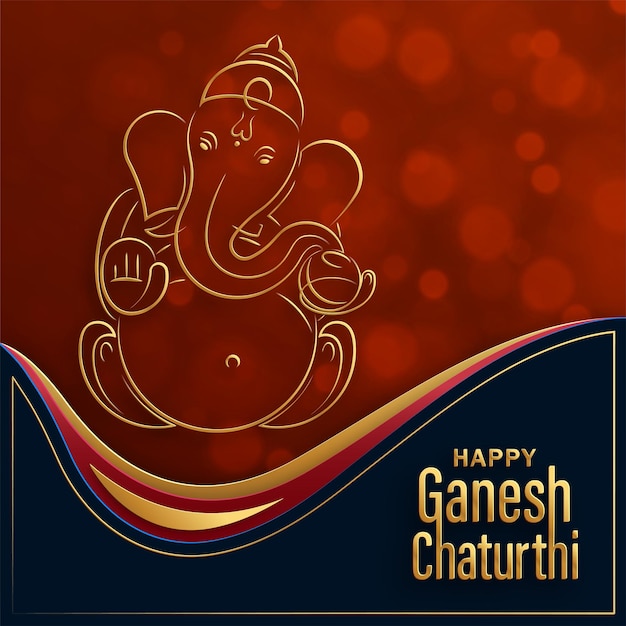 Happy festival of ganesh chaturthi with gold lord ganesha illustration