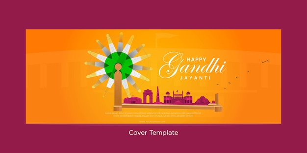 Happy Gandhi Jayanti cover page design