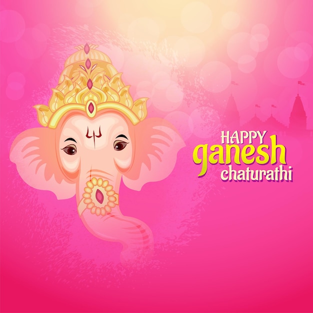 행복한 ganesh chaturthi 축하 배경