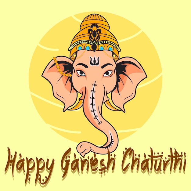 주님 코끼리의 현실적인 벡터 일러스트와 함께 행복 ganesh chaturthi 축하 인사말 카드