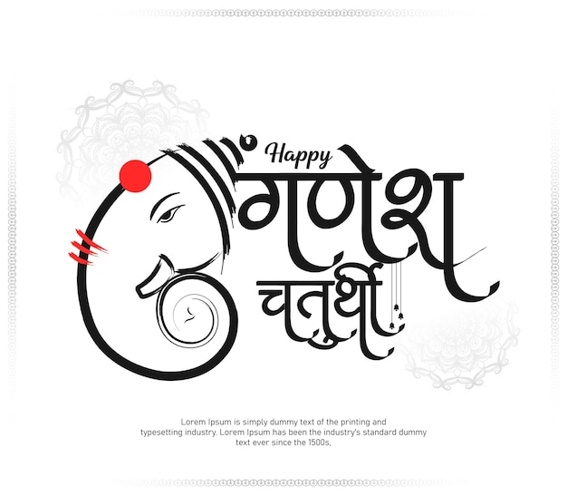 Happy Ganesh Chaturthi celebration greeting post